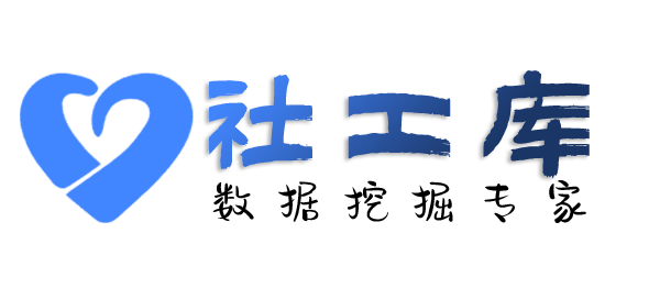 超级配合查男友